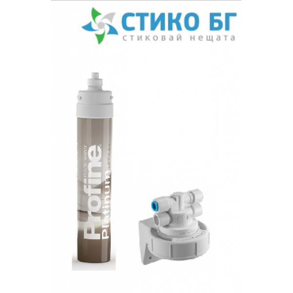 Комплект Platinum Small 2,5 lm